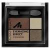 Eyemazing Effect von Manhattan