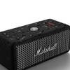 Emberton II von Marshall