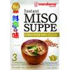 Instant Miso-Suppe mit gebratenem Tofu von Marukome 
