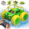 Amphibien Ferngesteuertes Auto von Maxtronic