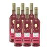 Portugieser Rosé süss und fruchtig von Maybach