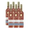 Spätburgunder Rosé von Maybach