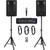 McGrey BP-210 Bandpack PA-Anlage