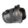 Objektiv MK 8mm f3.5 von Meike