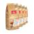 Melitta BellaCrema Speciale Stärke 3