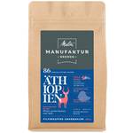 Melitta Manufaktur-Kaffee Äthiopien Guji