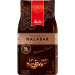 Melitta  Monsooned Malabar Line Deluxe