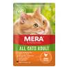 Cats All Cats Adult Huhn von Mera