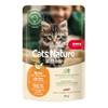 Cats Nature Kitten Nass Huhn von Mera