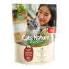 Cats Nature Sensitive Insekt von Mera