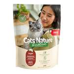Mera Cats Nature Sensitive Insekt