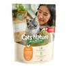 Cats Nature Sensitive Trocken Huhn von Mera