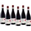 Merlot von Vinorganic