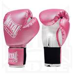 Metal Boxe PB480P04