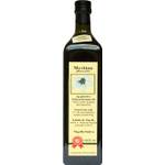 Mevlana Naturmühle ägyptisches Schwarzkümmelöl