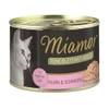 Feine Filets Naturelle mit Huhn & Schinken von Miamor