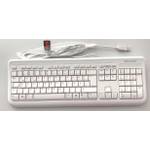 Microsoft Wired Keyboard 400 ALB-00036
