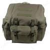 BW-Rucksack von Mil-Tec