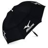 Mizuno Twin Canopy Umbrella von Mizuno