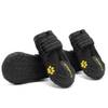 Hundestiefel von Mokcci