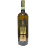 Monchiero Carbone Roero Arneis DOC Cec u d`la Bionda