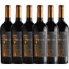 Asio Otus Tinto von Mondo del Vino