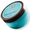 Intensive Feuchtigkeitsmaske von Moroccanoil