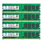 Motoeagle DDR2 DIMM 8GB