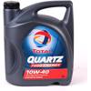 Quartz 700010w40 von Total