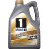 FS 0W40 von Mobil 1