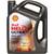 Shell Helix Ultra 0W40