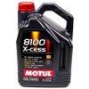 7250 Motoröle 8100 X-Cess 5W40 von Motul