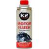 Motor Flush von K2