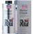 Liqui Moly 1019 Motor Clean