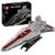 Mould King 21074 Super Star