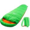 Kinderschlafsack von Mountrex
