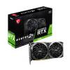 GeForce RTX 3050 Ventus 2X 8G OC von MSI