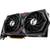 Msi GeForce RTX 3060 Ti GAMING X 8G