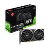 Geforce RTX 3060 Ventus 2x von MSI