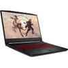 Katana GF76 von MSI