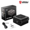 MAG A550BN von MSI