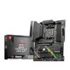 MAG B550 Tomahawk MAX von MSI