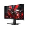 Optix MAG274QRXDE von MSI