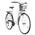 Probike von Multibrand Distribution