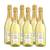 Jules Mumm Medium Dry