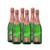Mumm Rosé Dry