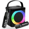 Karaoke Maschine von Mumuwind