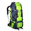 Rucksack 80 Liter von MYMM