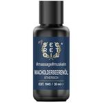 Mysecretoil Wacholderbeerenöl