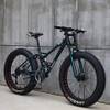 Mountainbike von Nationalr Reeim